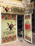 Наружное оформление_Flover_салон-красоты _Израиль