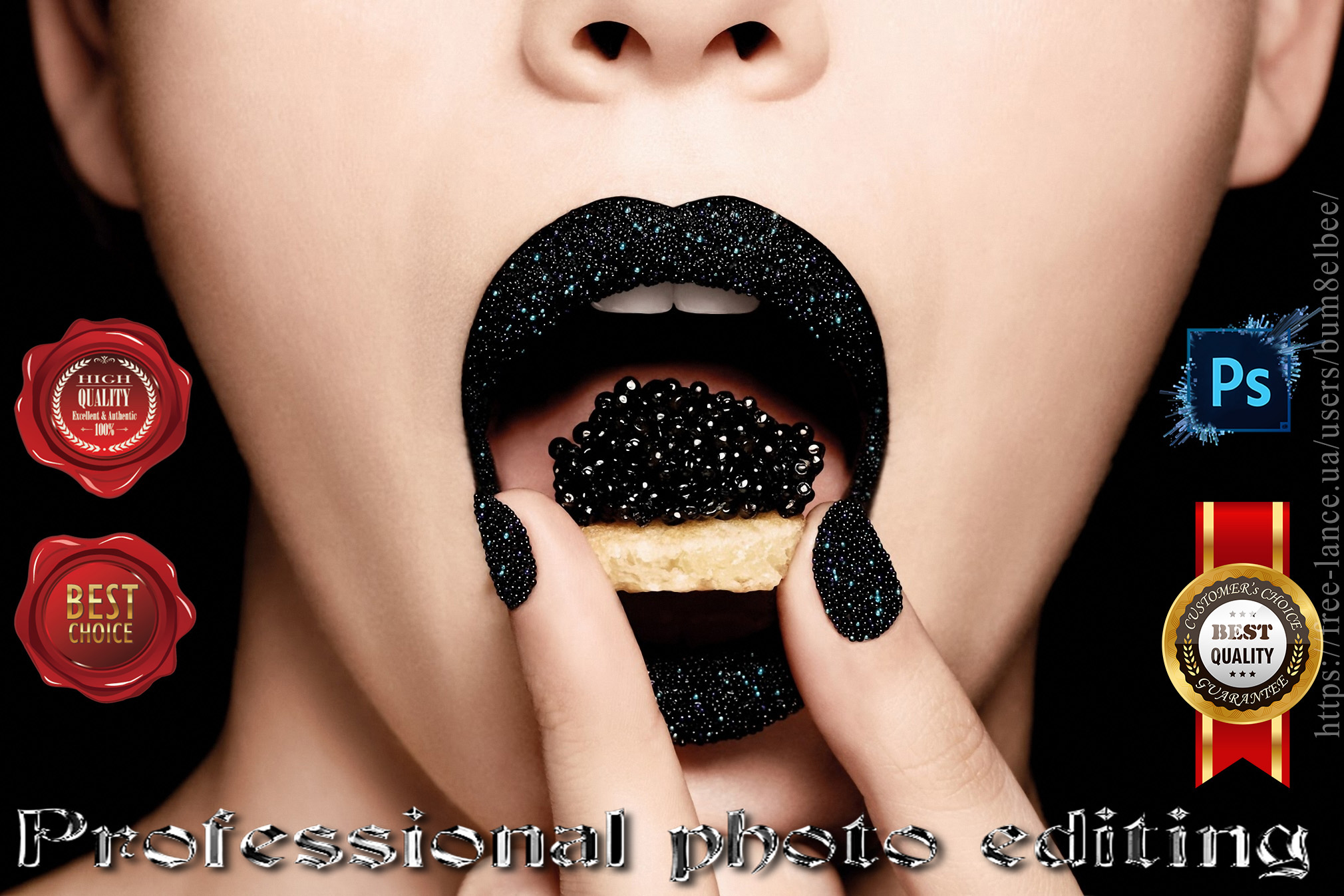 Beauty & Fashion / Hi-end ретушь