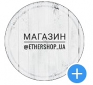 Логотип магазина