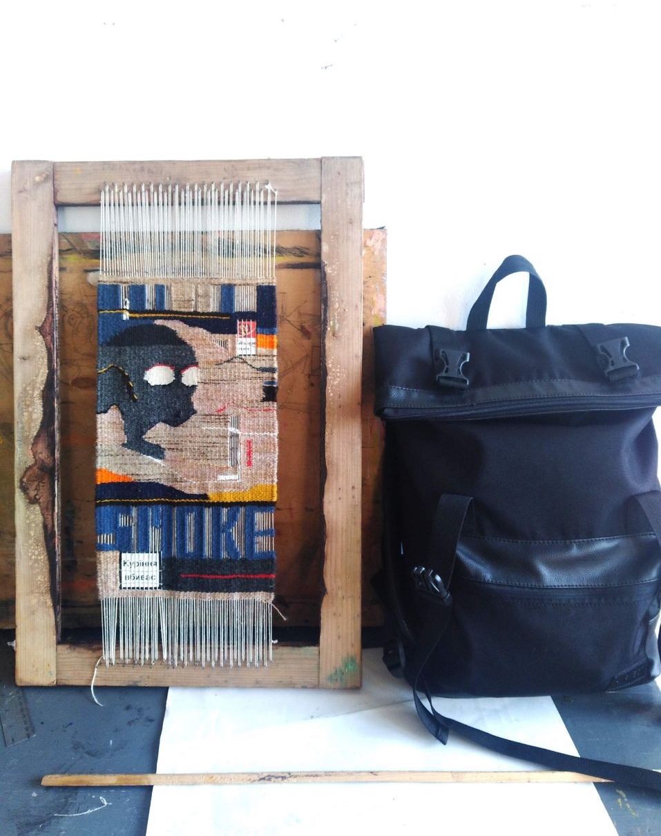 Textile art
