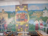 История