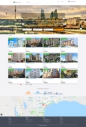 Риелторская компания