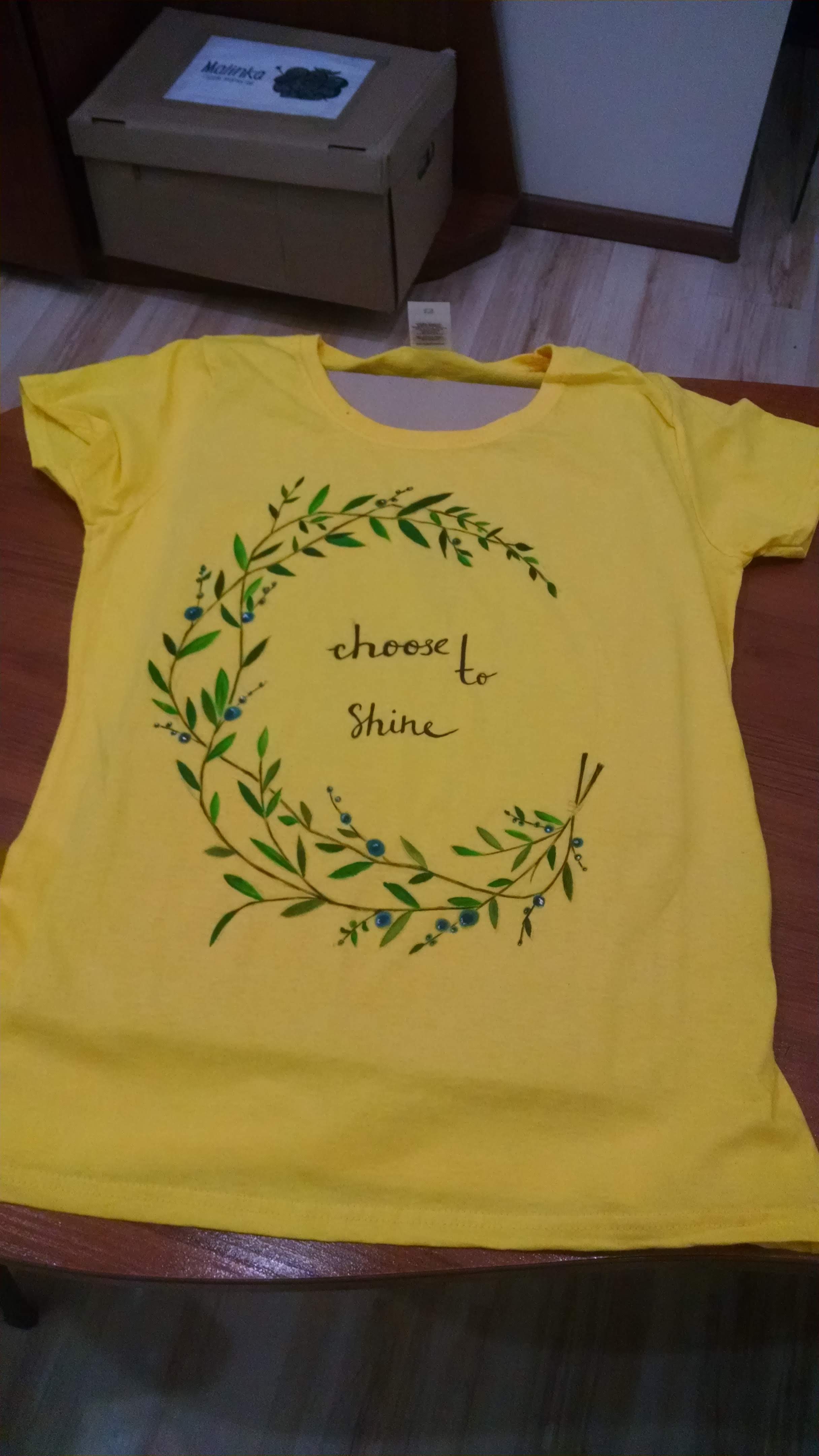 летняя яркая