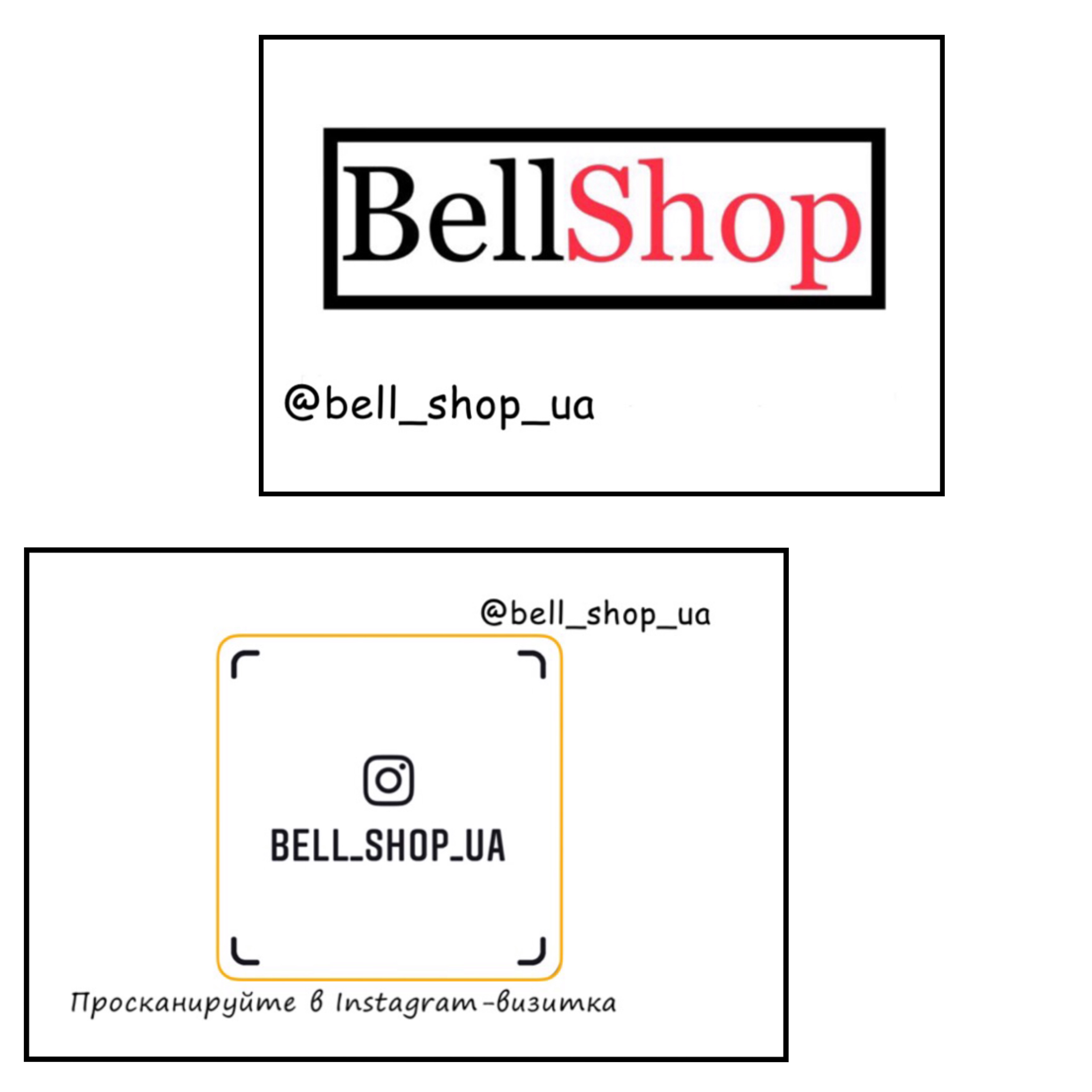 Оформление визитки