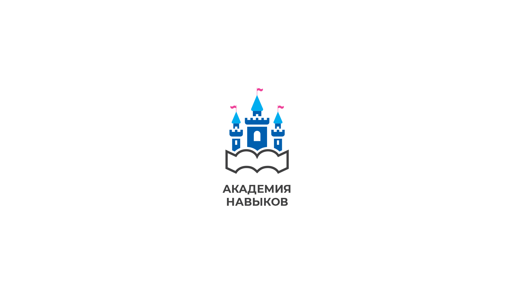 Логотип