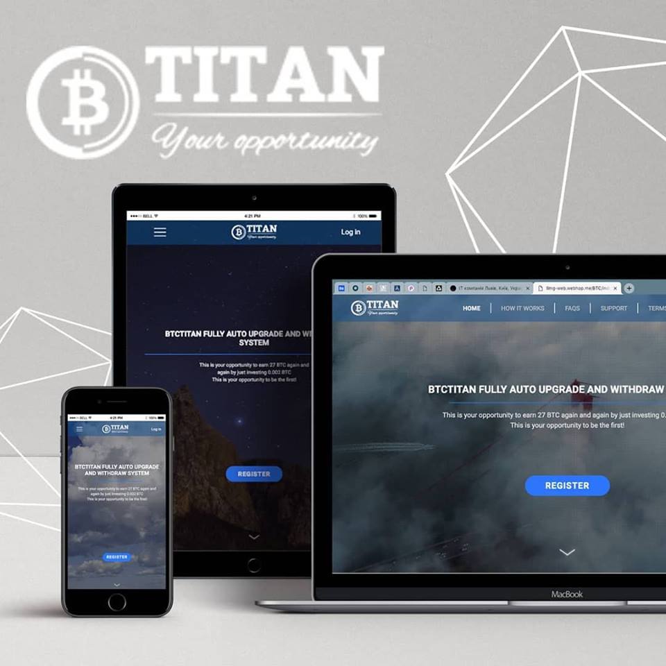 Сайт для біржі криптовалют BTC Titan