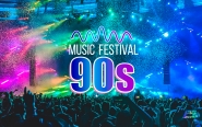 90s7.jpg