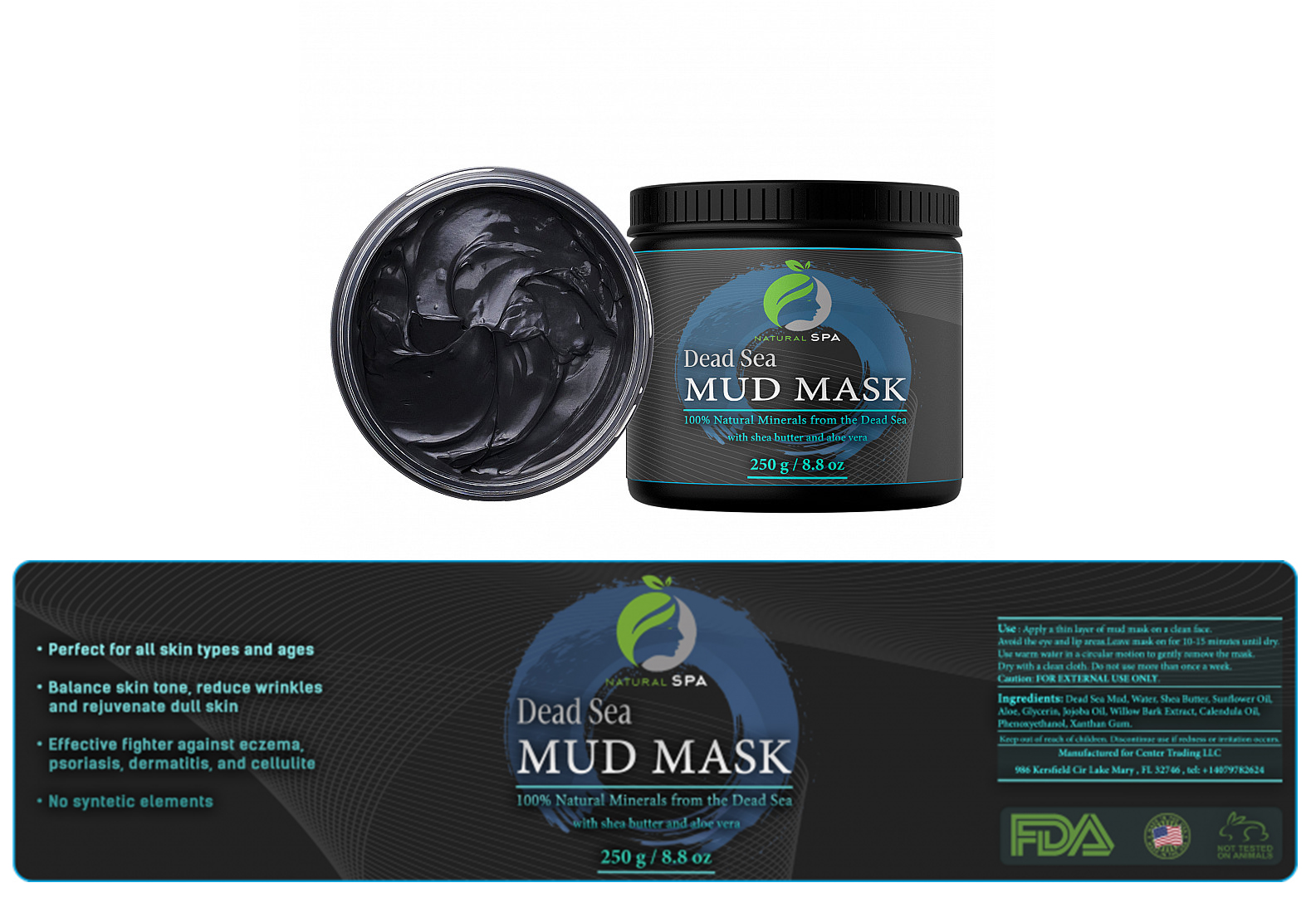 Дизайн упаковки (косметика) Amazon