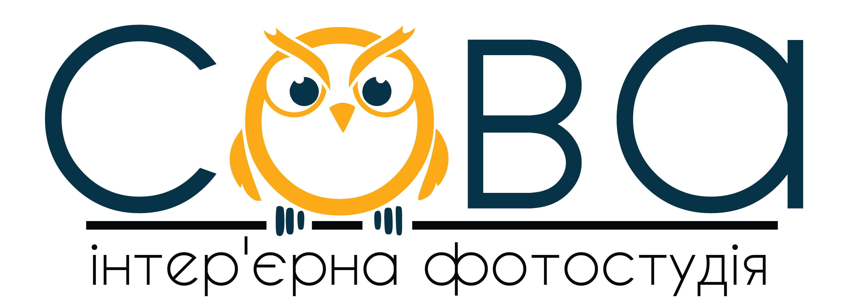 Логотип для интерьерной фотостудии