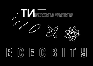 Мотивационный плакат