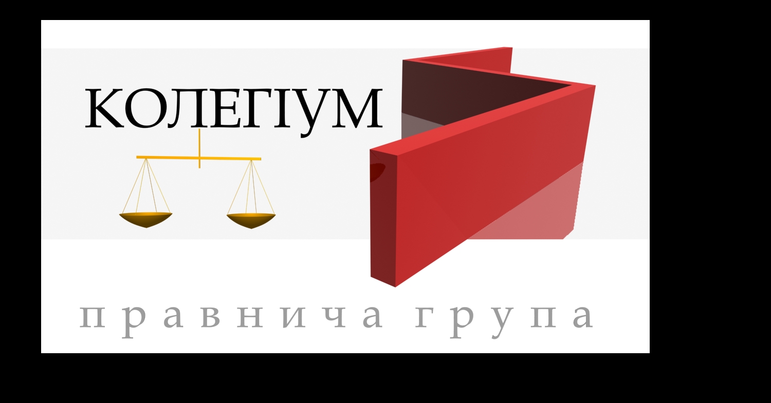 Логотипы