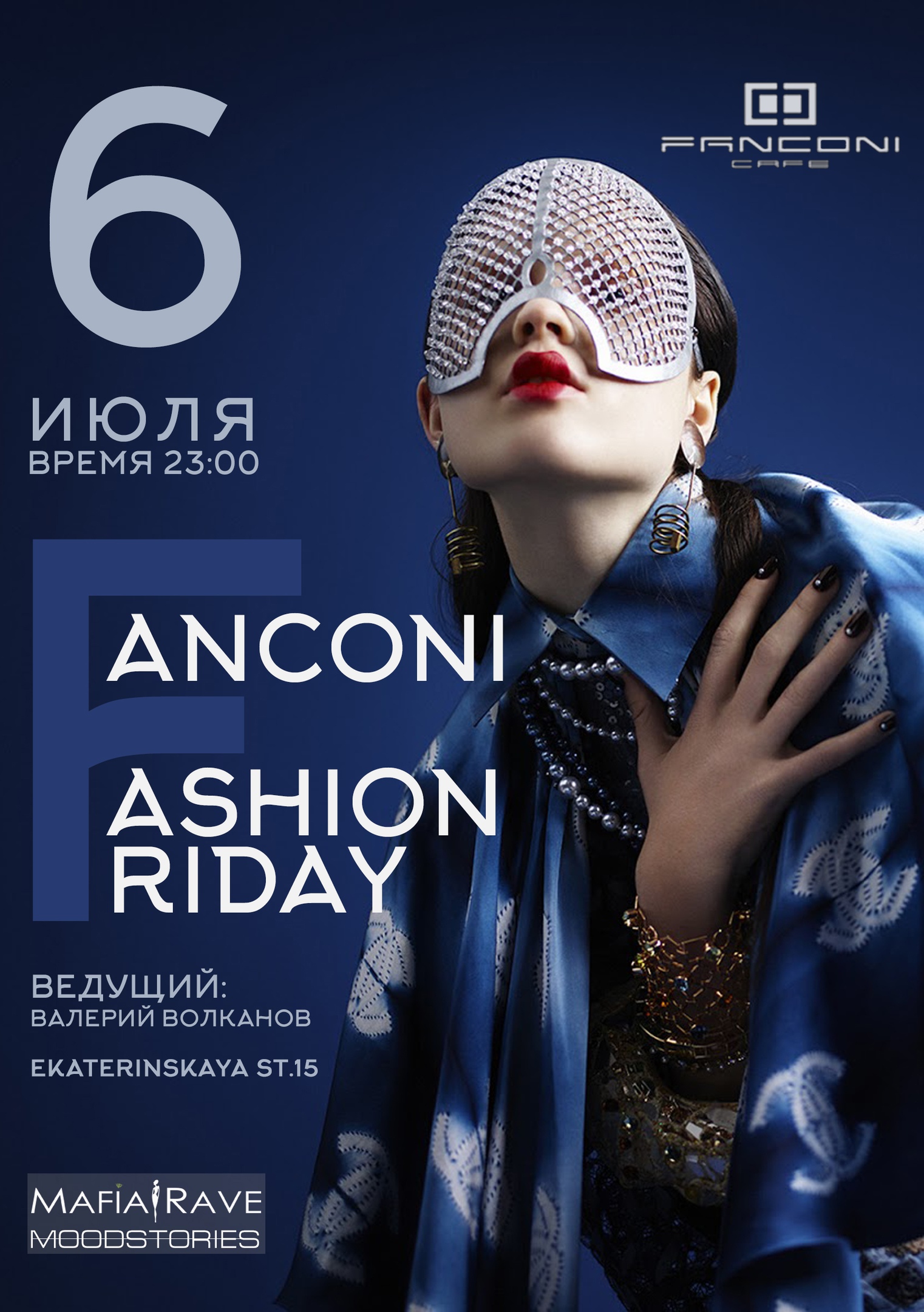 Fancony fashion friday