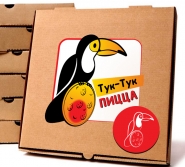 Логотип для сети доставки пиццы
