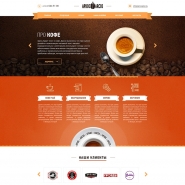 Разработка сайта для компании «Arcos»