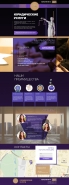 Адаптивный лендинг(pop-up, анимация сss)
