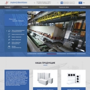 Разработка сайта для ОАО «Гомельстройматериалы»