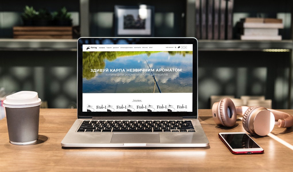 Разработка интернет магазина рыболовли