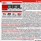 главная страница сайта