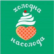 лого для магазина 