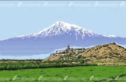 гора Арарат