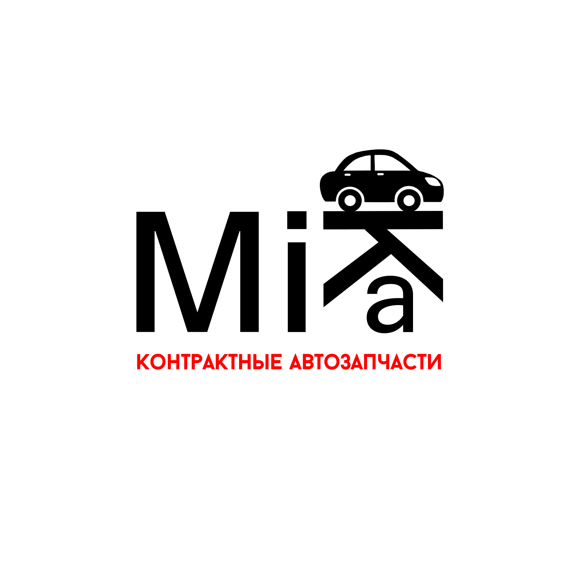 Логотип для MikaAuto