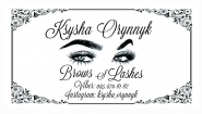 Визитка