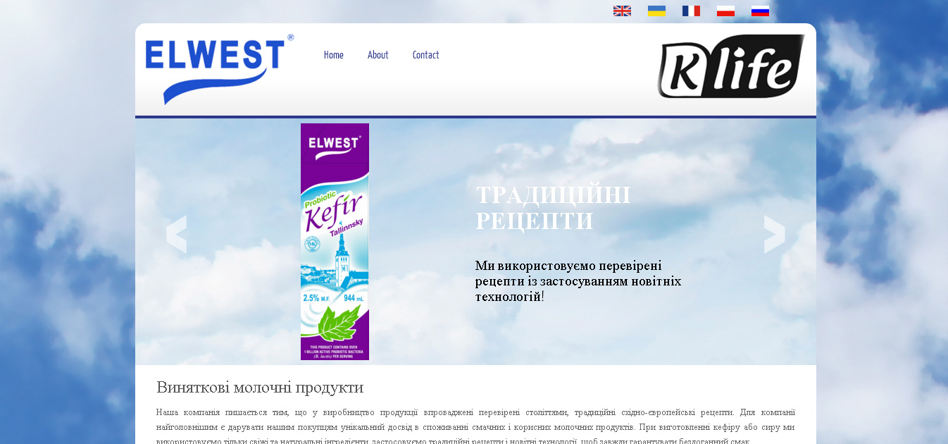 Доработка модуля отчета сайта