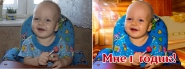 Ретушь ребенка.jpg