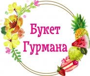 Логотип