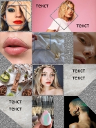Бесконечная лента в Instagram