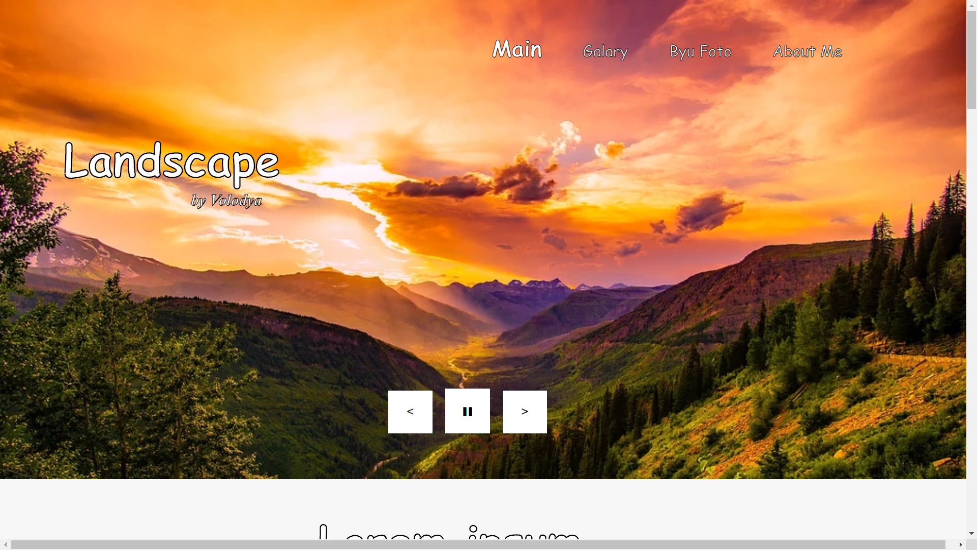 Простий Landing Page