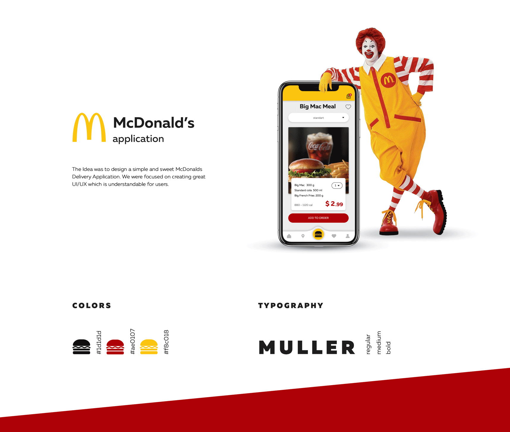 Дизайн и разработка приложения для Mcdonald