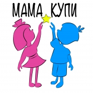 Логотип детской одежды