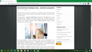 МЕТАЛЛОПЛАСТИКОВЫЕ ОКНА – ВАРИАНТЫ ВЫБОРА