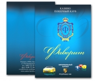 Каталог казино