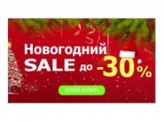 Банер на сайт 