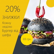 банери