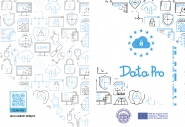 Блокнот для DataPro