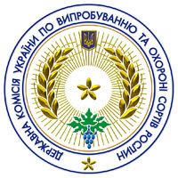 Державна служба з охорони прав на сорти рослин