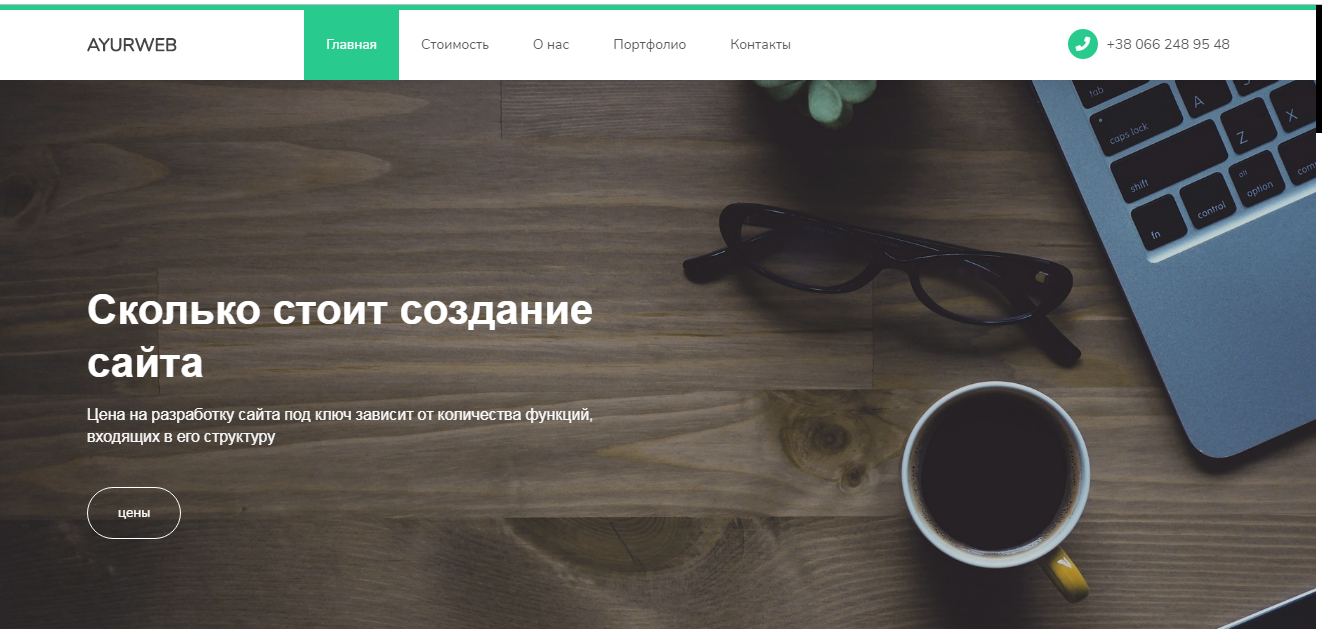 http://ayurweb.top