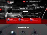 Биржевая аналитика 