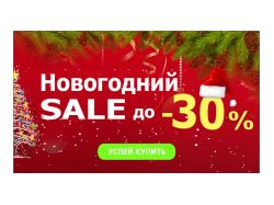 Банер на сайт 