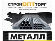 Баннерок магазина стройматериалов