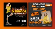Макеты для соц сетей