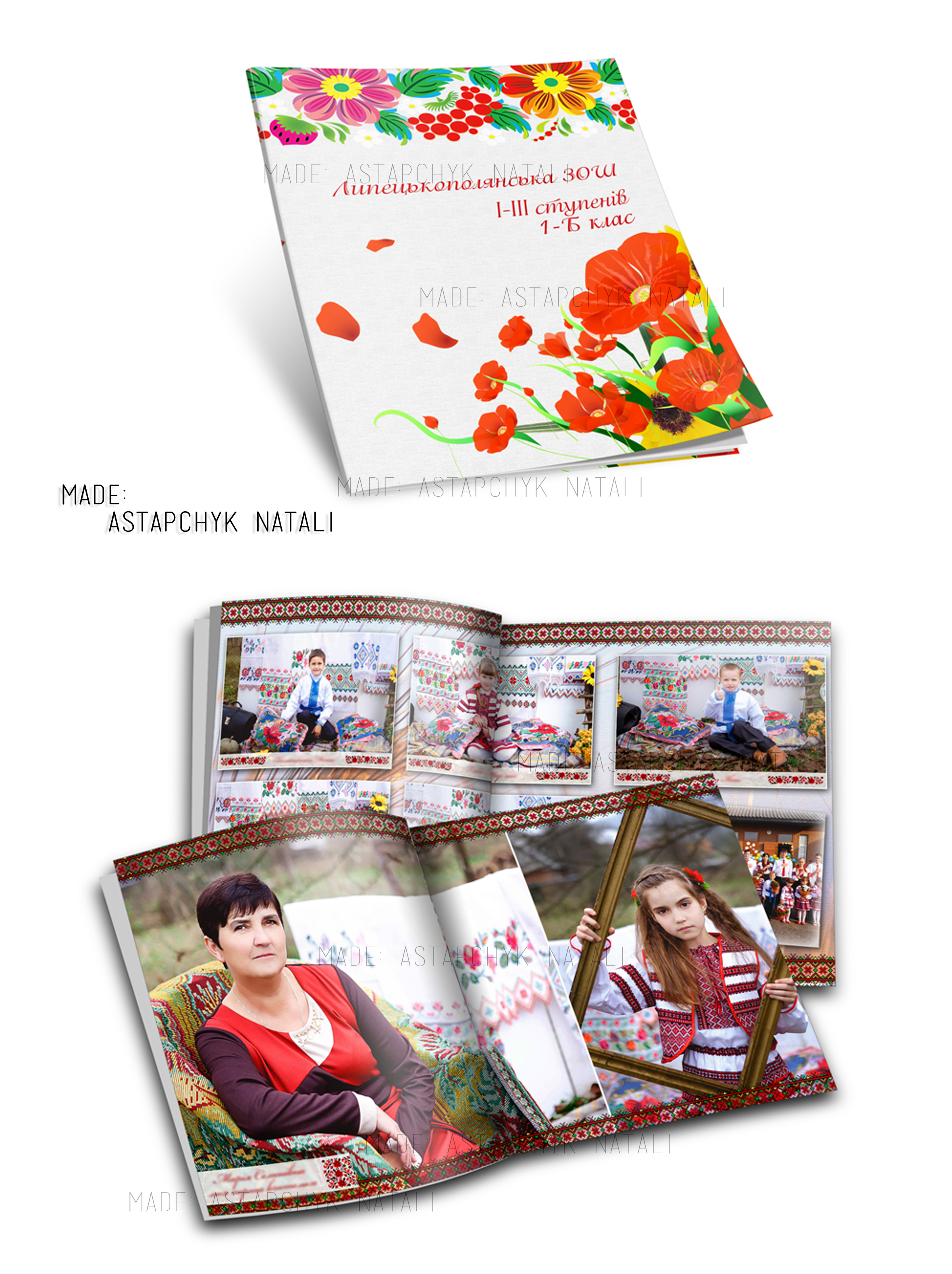 Выпускной альбом под ключ