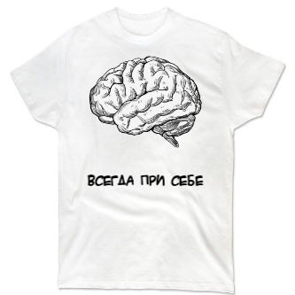 Футболки