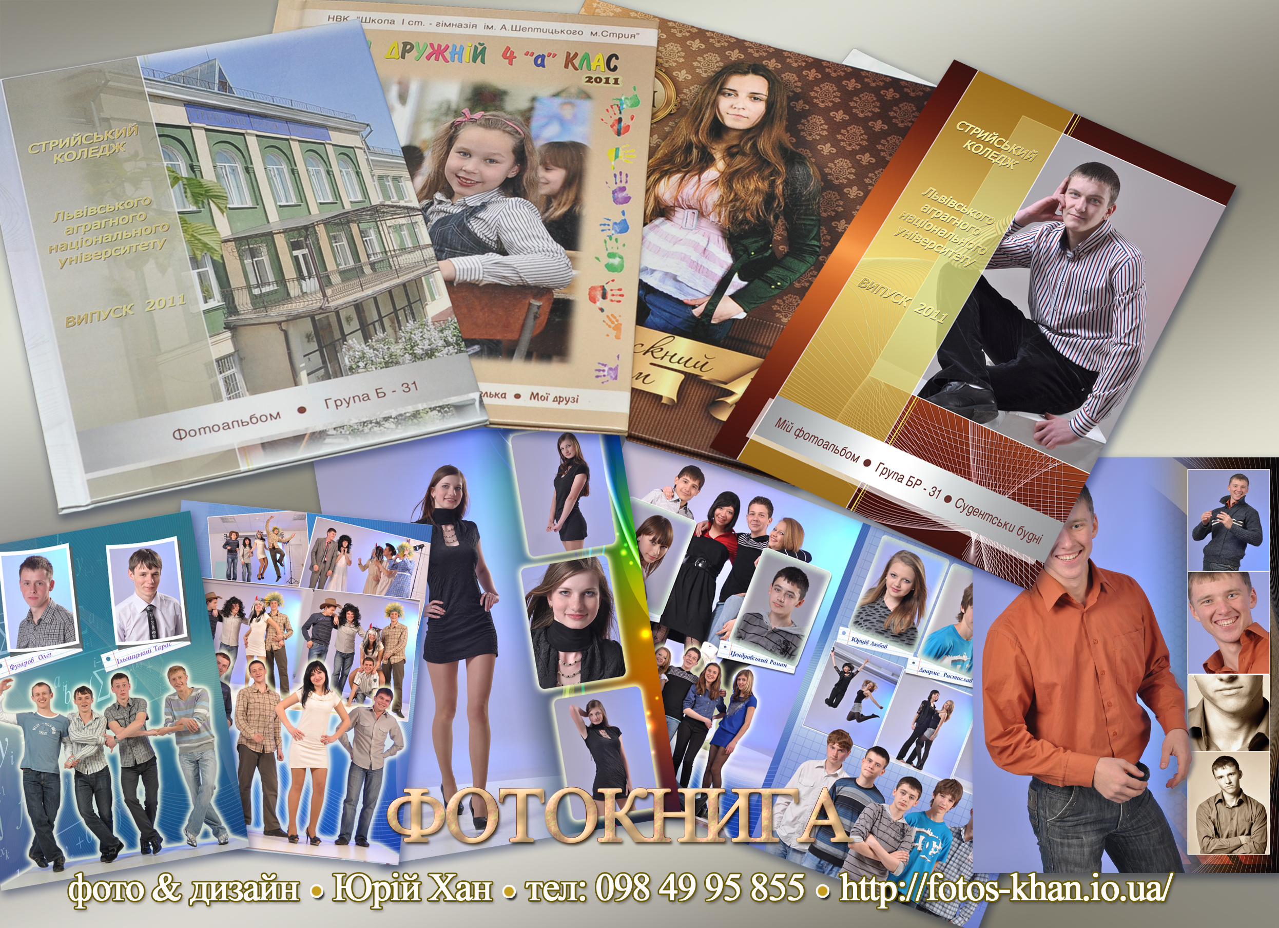 cover 4