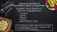Банер для соцсети