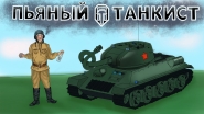 Интересная идея