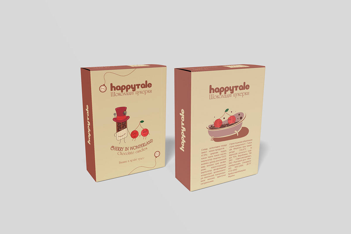 Happytale